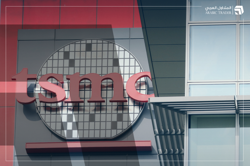 إيرادات TSMC تقفز 53% في أغسطس بدعم من طفرة الذكاء الاصطناعي