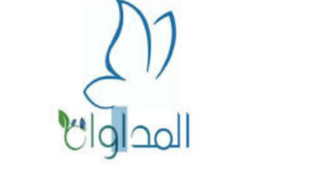       انخفاض أرباح المداواة التخصصية الطبية إلى 2.9 مليون ريال (-48%) بنهاية الربع الأول 2026 