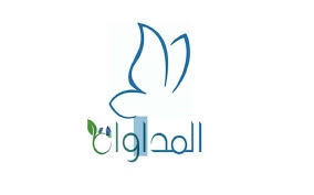 المداواة توزع أرباحًا مرحلية حتى منتصف 2026… 6 دفعات نقدية بعائد 6% عن الربع الثالث