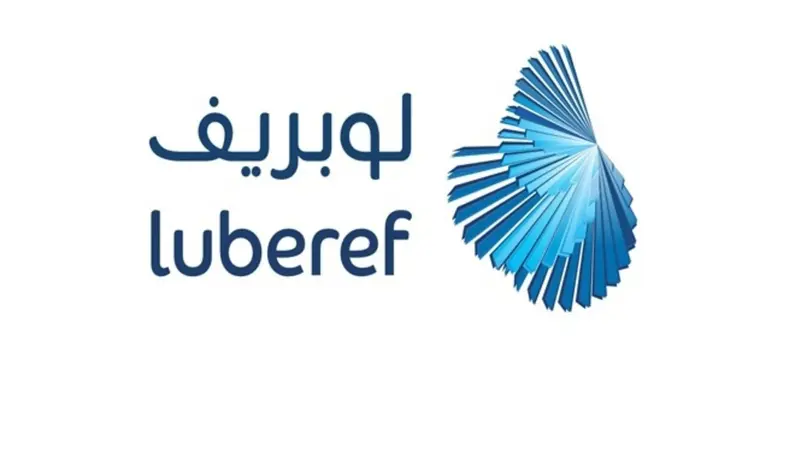 لوبريف تفاجئ السوق بتوزيعات قوية 35% — كم نصيب السهم؟