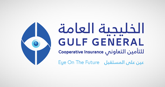 عمومية «الخليجية العامة للتأمين التعاوني» توافق على استمرار الشركة وتفوض مجلس الإدارة