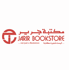 أرباح جرير تقفز 17% في الربع الأول 2026  نمو قوي بدعم مبيعات الهواتف الذكية