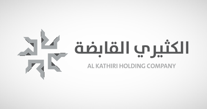 الكثيري القابضة تعلن التوزيع السابع لعوائد الصكوك بقيمة 4.34 مليون ريال