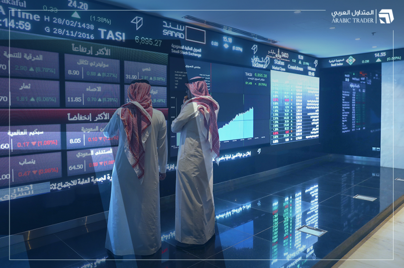 حديد وطني تتقدم بطلب الانتقال إلى السوق الرئيسية في تداول السعودية
