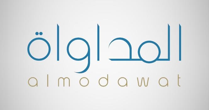 المداواة تحقق نموًا قويًا في الأرباح إلى 14 مليون ريال خلال 9 أشهر (+361%)