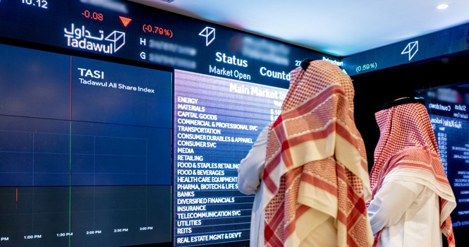 تاسي: ملكية الأجانب غير المؤسسين (باستثناء أرامكو) ترتفع إلى 11.3%