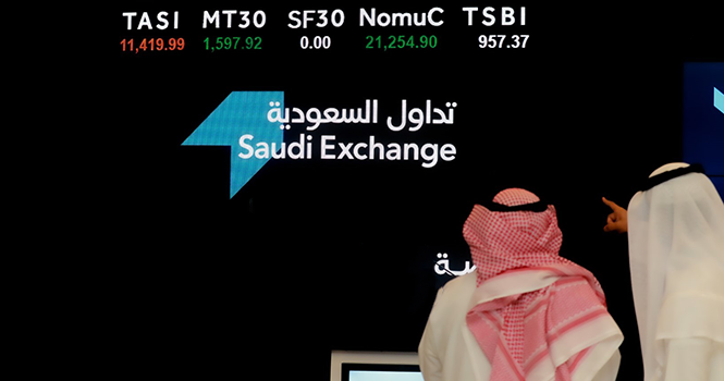 اليوم.. انتهاء أحقية توزيعات مصرف الإنماء وSTC وMIS النقدية