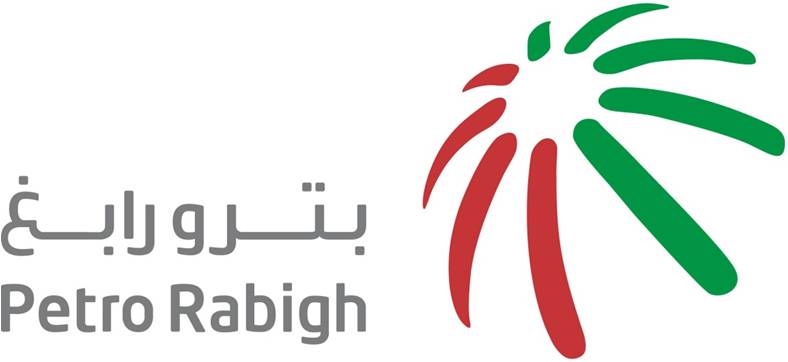 سهم بترورابغ يسجل أعلى مستوى منذ يوليو 2023 عند 11.35 ريال ويرتفع 3% خلال التداولات