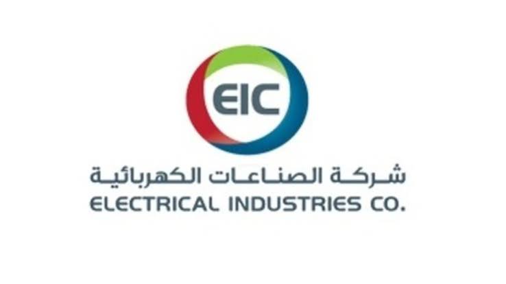 أرباح الصناعات الكهربائية ترتفع 37.7% إلى 580 مليون ريال بنهاية التسعة أشهر الأولى من 2026