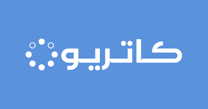 كاتريون توقع عقدًا إضافيًا مع الخطوط السعودية بقيمة 105 ملايين ريال لمدة 3 سنوات