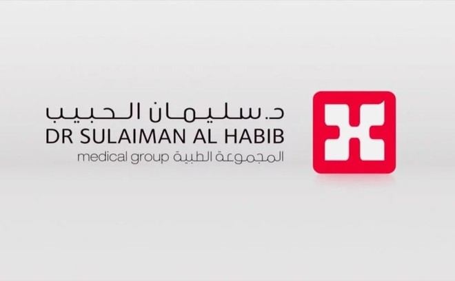 سليمان الحبيب تقر توزيع أرباح نقدية 13.1% عن الربع الرابع 2025