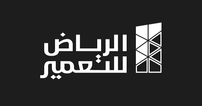 الرياض للتعمير توصي بشراء 11.7 مليون سهم للاحتفاظ بها كأسهم خزينة